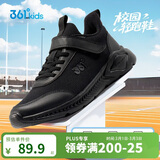 361°儿童运动鞋跑鞋男女童(3-12岁)防撞鞋头密网休闲跑鞋碳黑34