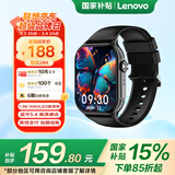 联想（Lenovo）智能手表 Watch Fit轻薄大屏血氧心率睡眠蓝牙通话健康监测穿戴运动手表手环 风暴灰 国家补贴