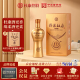 杜康绵柔M6 浓香型白酒 42度 500ml 单瓶装