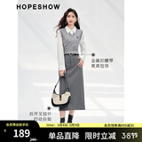 红袖黑色垂感显瘦半身裙秋冬季新款女装开叉气质百搭包臀质感长裙 高级灰064 S