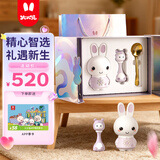 火火兔新生儿礼盒见面礼婴儿安抚玩具早教机套装男女孩周岁满月新年礼物