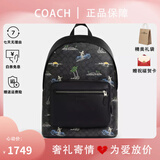 蔻驰（COACH）男包男士大号时尚潮流实用双肩背包送男生礼物 黑色CBI31QBA5F