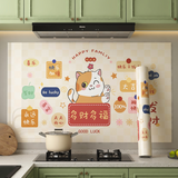 仓藏厨房防油贴纸防水自粘墙纸防潮灶台台面橱柜子翻新瓷砖大理石贴纸