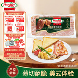 荷美尔（Hormel）经典美式培根150g /袋 0淀粉添加培根片 早餐火锅烧烤西餐食材