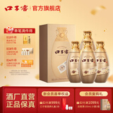 口子窖古窖 清 系列 50度500ml 整箱纯粮食白酒 兼香型白酒送礼 50度 500mL 4瓶 手提箱装
