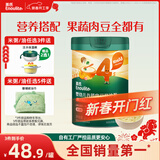 英氏婴幼儿快冲粥椰子鸡南瓜味218g 婴儿辅食粥宝宝营养冲泡粥10月+