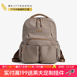 莱夫新款书包14英寸大容量电脑背包通勤商旅轻出行户外双肩包 大象灰