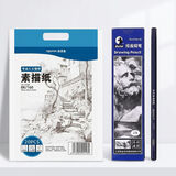马利(Marie's)2B绘画铅笔12支装素描绘画绘图考试六角木杆炭笔铅笔学生考试8K/160g素描纸绘画套装