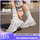 斯凯奇（Skechers）38节礼物女鞋春季厚底老爹鞋百搭软底舒适外穿运动鞋11959