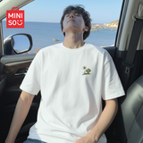 名创优品（MINISO）纯棉短袖t恤男新款夏季高端重磅宽松休闲半袖上衣服 白 XL