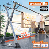 全品屋晾衣架落地不锈钢免安装家用室内户外折叠晾衣杆移动挂衣架晒被子 稳固马蹄脚【双杆】1.6米可伸缩+礼包