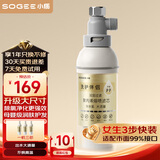 小质前置过滤器0.36T/H热水净自来水器花洒美肤除氯沐浴1机3芯SQ03-W