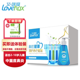 艾·呼吸艾呼吸儿童洗鼻液成人鼻腔洗鼻器鼻塞通精华液 【儿童养护 加强型】适用于中重度