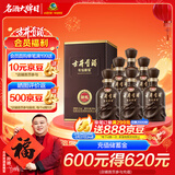 古井贡酒 年份原浆献礼 浓香型白酒 55度 500mL*6瓶 整箱装