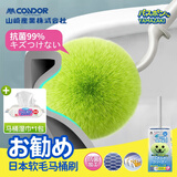 CONDOR日本抗菌马桶刷带底座家用无死角洗厕所刷子软毛卫生间清洁刷