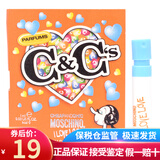 莫斯奇诺（MOSCHINO）雾仙奴香水 爱恋爱女士香水 持久淡香节日生日礼物送女友 爱恋爱LOVE女士香水1ml试管小样