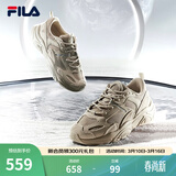 斐乐（FILA）跑步鞋老爹鞋男鞋FILA MARSⅡ火星二代情侣款复古运动鞋休闲鞋 驼丝锦-DO-F12M131116F 44