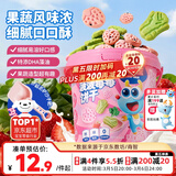 小鹿蓝蓝菠菠莓莓宝宝饼干菠菜草莓味儿童零食卡通饼干蔬菜儿童饼干108g