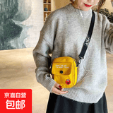 帆布包手机包男女斜挎包韩版新款迷你小方包潮百搭户外旅行单肩包 黄色