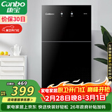 康宝（Canbo）消毒柜家用立式小型二星中温高温消毒烘干厨房柜碗筷收纳柜双门消毒碗柜【政府补贴】XDZ70-6B