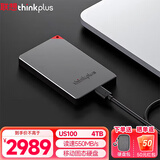 联想 thinkplus移动硬盘固态 USB3.2高速PSSD移动存储小巧便携读取550MB/S US100黑色【4T】