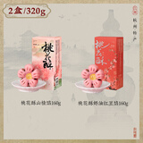 知味观桃花酥双口味 杭州特产伴手礼品订婚喜饼零食320g