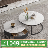 左客左家（ZUOKEZUOJIA）意式简约中古风茶几客厅家用茶桌小户型实木圆形岩板茶几边几组合 亮面|60白+80白|黑柜单抽茶几