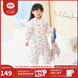 良良（liangliang）婴儿睡袋夏季空调房防踢被宝宝纯棉可拆袖儿童睡袋 小鹿粉·春秋款【适合20-25℃】 S（建议身高60-75cm）