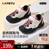 卡特兔童鞋儿童运动鞋春季户外儿童鞋子男童女童软底儿童鞋登山鞋 白黑粉 26 内长16.0cm 脚长14.8-15.4