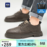 海澜之家HLA男鞋百搭休闲鞋子男士低帮皮鞋男户外工装鞋男款 0548棕色42
