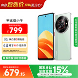 努比亚（nubia）小牛 6GB+256GB 黛青 一亿像素高清主摄 5000mAh大电池 5G拍照中兴手机 国家补贴