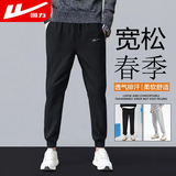 回力休闲裤男宽松运动束脚裤子男春秋季高端百搭长裤男装