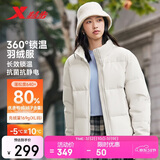 特步羽绒服男女加绒加厚户外运动简约百搭