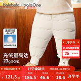 巴拉巴拉婴儿羽绒裤宝宝高腰护肚长裤男女童冬装2025新款保暖时尚束脚裤