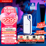 闪迪（SanDisk）2TB Type-c USB3.2 移动固态硬盘（PSSD）E62 PS5游戏机授权版 手机直连笔记本电脑外接 3米防摔 