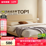 全友家居 现代简约原木风主卧室床1.5米x2米小户型双人家用高脚床