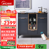 金杞（JINQI）实木茶吧机饮水机家用高端客厅用白色冷热两用茶吧柜饮水机智能语音全自动烧水煮茶一体机茶水柜 制冷制热型 【加长款】智能语音控制+制冷保温