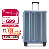 Diplomat外交官行李箱男大容量拉杆箱女万向轮旅行箱磨砂密码箱子TC-23234