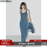 COCOBELLA简约弹力针织无袖牛仔连衣裙设计感休闲背心长裙FR615 牛仔蓝 L