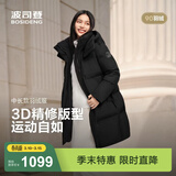波司登（BOSIDENG）新款羽绒服男女同款运动系列中长款宽松加厚学生面包服外套 黑色|8056 卡码拍大 M 165/88A 体重约110-120斤