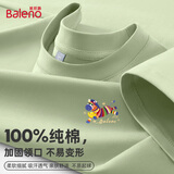 班尼路（Baleno）时尚男士纯棉短袖夏季2026新款百搭男装半袖t恤男生休闲上衣服潮