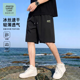 JEANSWEST LIFE真维斯无界凉感空调五分裤男士2026新款夏季运动沙滩冰丝短裤男B