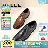 百丽通勤商务皮鞋男布洛克雕花真皮正装鞋婚鞋A0588CM1预售 黑色 41 (255mm)