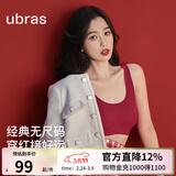 ubras【虞书欣同款】小奶皮云朵隐形无尺码内衣女粉底液文胸透气无痕 【经典】丝绒红色 均码 plus背心 130斤-160斤/A-D杯