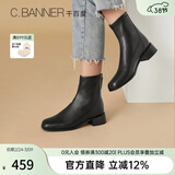 千百度女鞋简约气质骑士靴新款女靴中跟短靴方头加绒瘦瘦靴潮流 黑 35