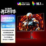AOC 27英寸2K 180Hz 1152分区QD-MiniLED HDR1000 快速液晶1ms 游戏电竞电脑显示器 逐光系列 Q27G4XM