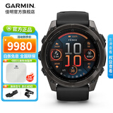 佳明（GARMIN）Fenix8飞耐时8户外运动腕表智能手表跑步潜水骑行心率徒步礼物 Fenix8 旗舰黑-51mm