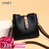 viney包包女包牛皮斜挎水桶包轻奢品牌单肩包生日女神节38妇女节礼物