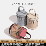 CHARLIE&KELLI小c&k女包2026新款包包圆柱形水桶包单肩斜挎手提包生日礼物实用 玫粉色【代写贺卡 赠专柜礼袋】