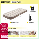 探险者（TAN XIAN ZHE）充气床垫打地铺户外帐篷充气垫自动充气床垫单人充气床双人气垫床 【单人】充气床+手动泵